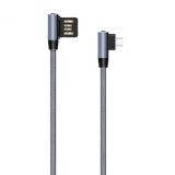 Кабель USB WALKER C770 Micro grey