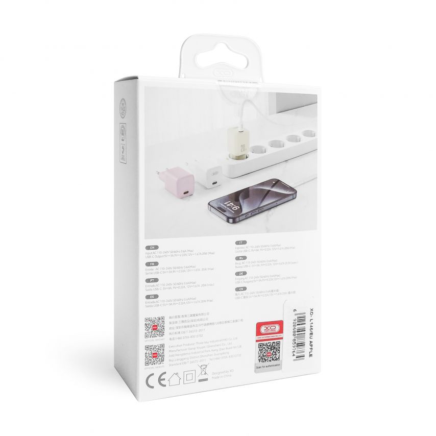 Мережевий зарядний пристрій (адаптер) 2в1 XO L146 PD_20W + Data Cable Type-C to Lightning purple