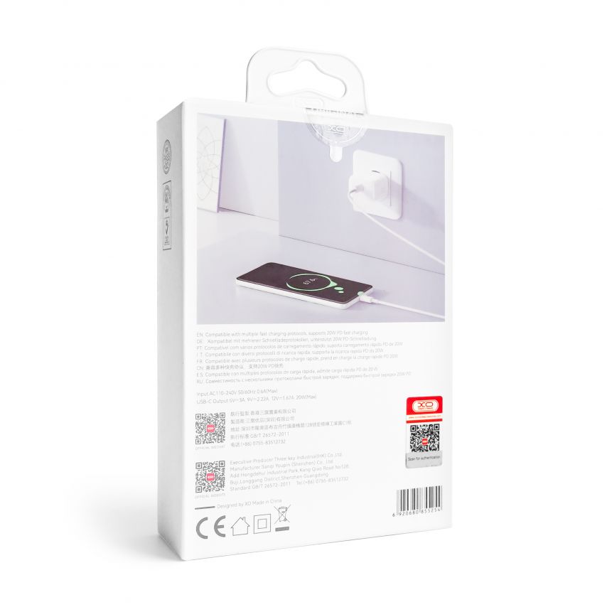 Сетевое зарядное устройство (адаптер) 2в1 XO L136 PD_20W + Data Cable Type-C to Type-C white