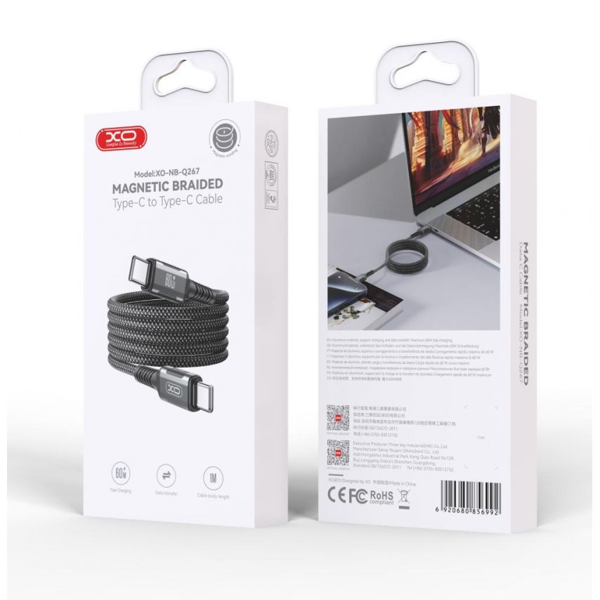 Кабель USB XO NB-Q267 60W Type-C to Type-C плетеный на магнитах black