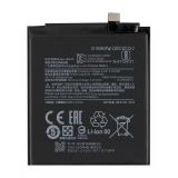 Аккумулятор для Xiaomi BM4R Mi 10 Lite Original Quality