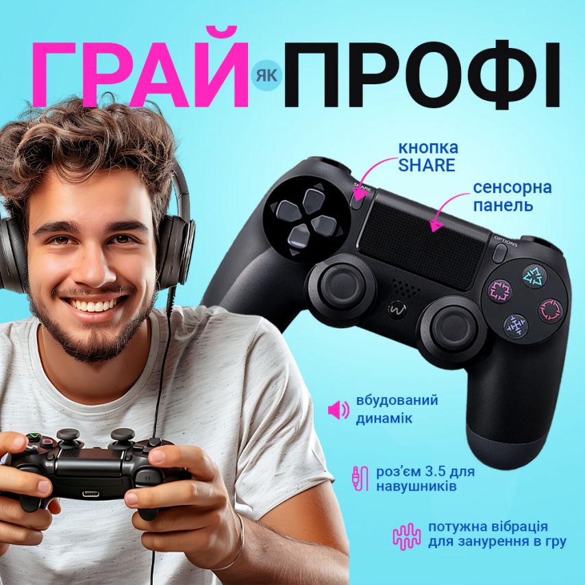 Бездротовий геймпад WALKER WPS-401 blue