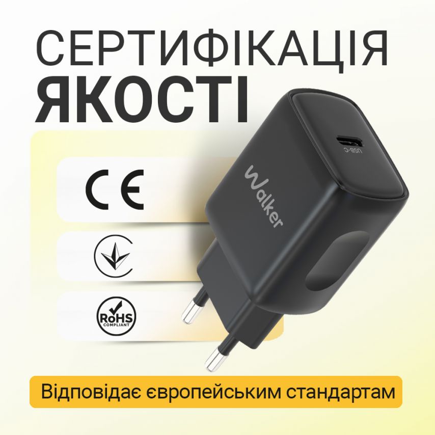 Мережевий зарядний пристрій (адаптер) 2в1 WALKER WH-64 PD_25W + Data Cable Type-C to Type-C black