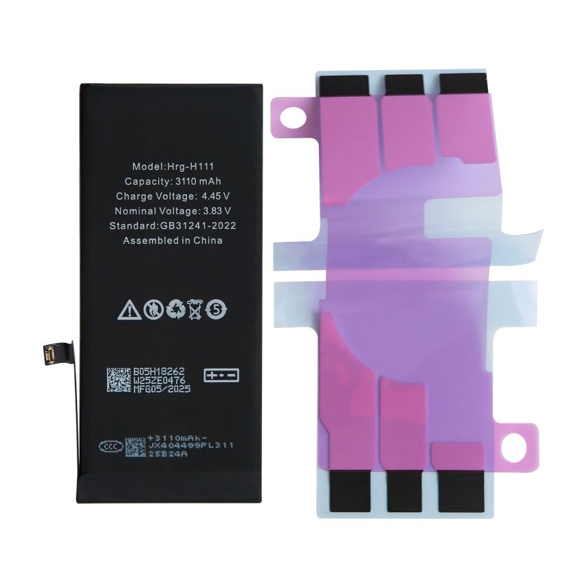 Аккумулятор FORTELL для Apple iPhone 11 3110mAh