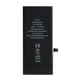 Аккумулятор FORTELL для Apple iPhone 11 3110mAh