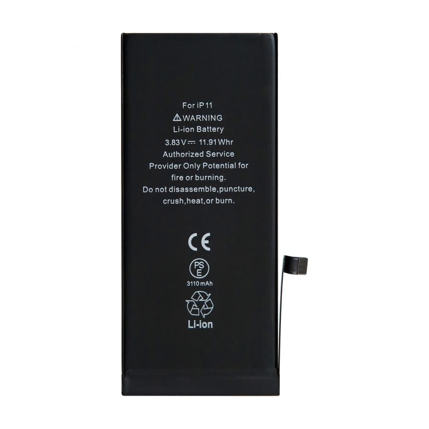 Аккумулятор FORTELL для Apple iPhone 11 3110mAh