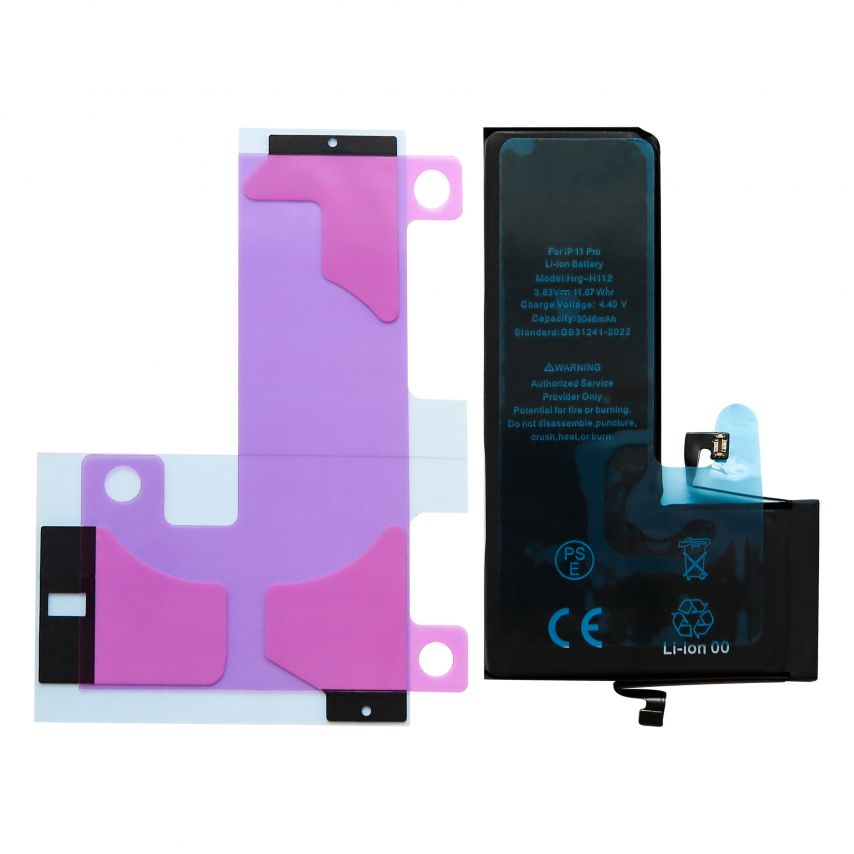 Аккумулятор FORTELL для Apple iPhone 11 Pro 3046mAh