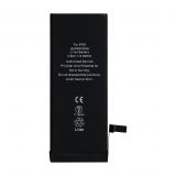 Акумулятор FORTELL для Apple iPhone 6s 1715mAh