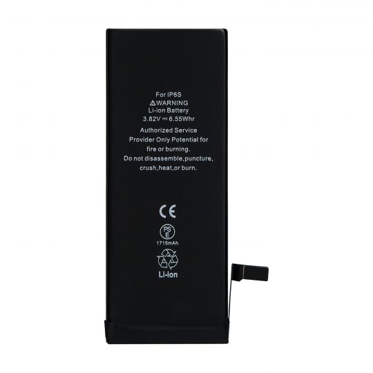 Акумулятор FORTELL для Apple iPhone 6s 1715mAh - купити за 465.15 грн у Києві, Україні