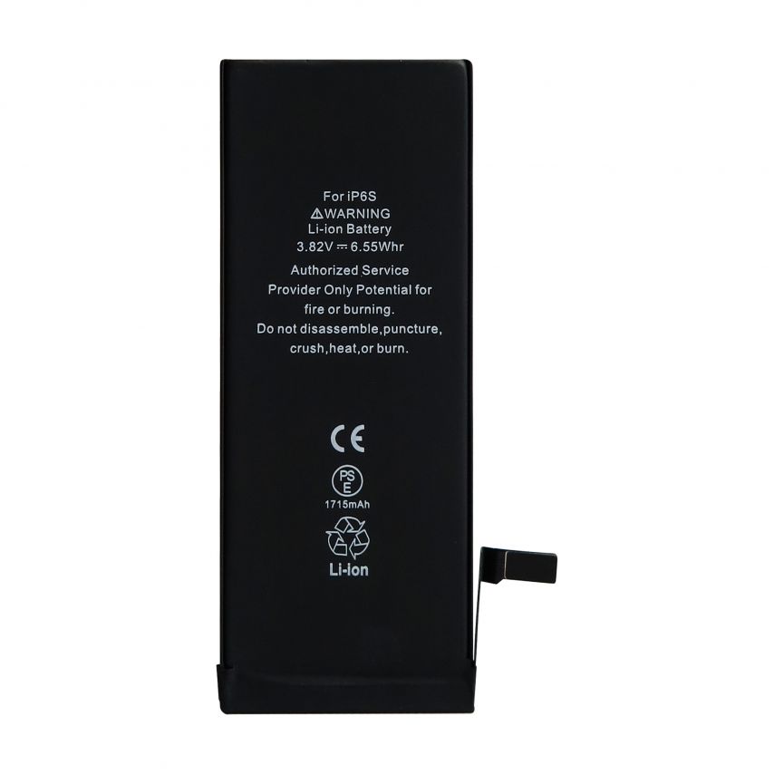 Акумулятор FORTELL для Apple iPhone 6s 1715mAh