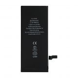Акумулятор FORTELL для Apple iPhone 6 1810mAh