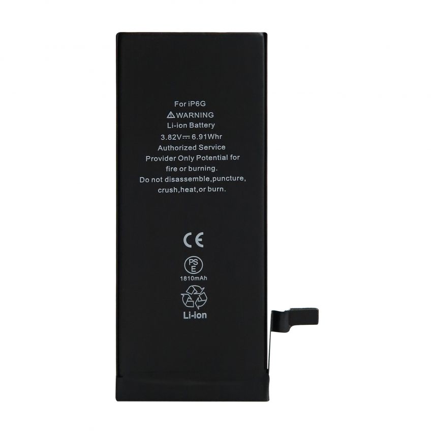 Акумулятор FORTELL для Apple iPhone 6 1810mAh