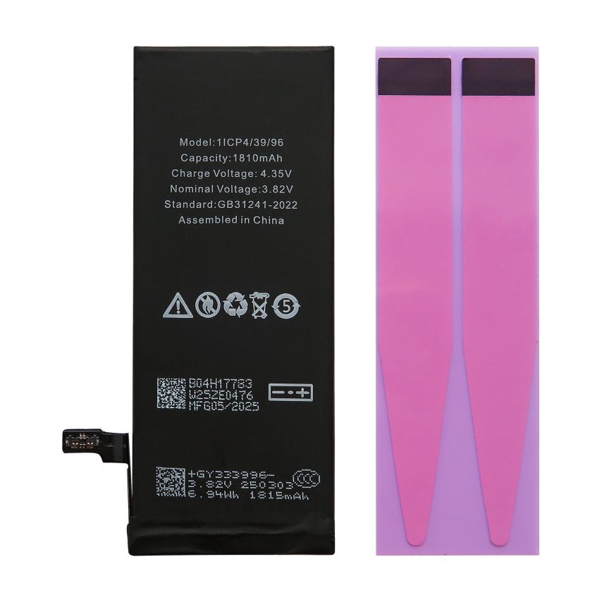 Акумулятор FORTELL для Apple iPhone 6 1810mAh