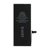 Аккумулятор FORTELL для Apple iPhone 7 1960mAh