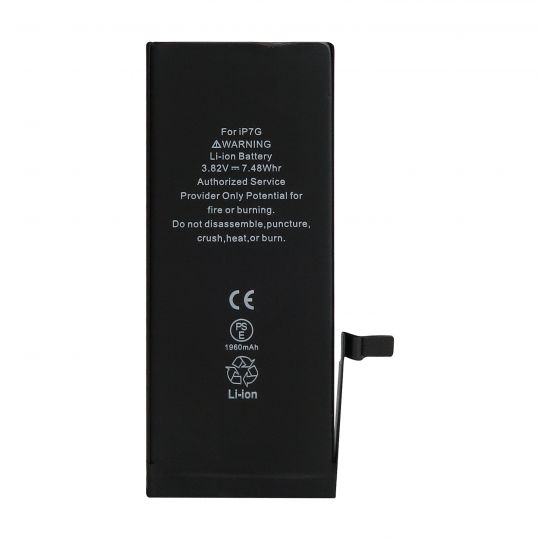 Акумулятор FORTELL для Apple iPhone 7 1960mAh - купити за 487.30 грн у Києві, Україні