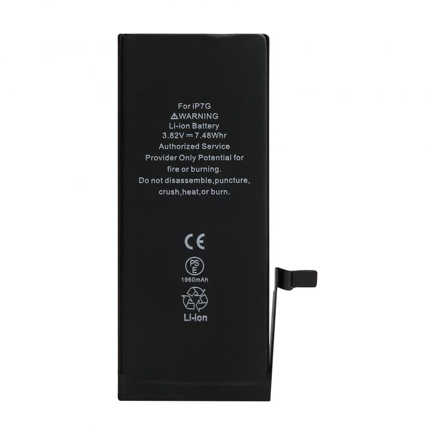 Аккумулятор FORTELL для Apple iPhone 7 1960mAh
