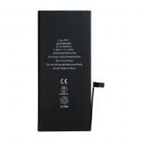 Акумулятор FORTELL для Apple iPhone 7 Plus 2910mAh