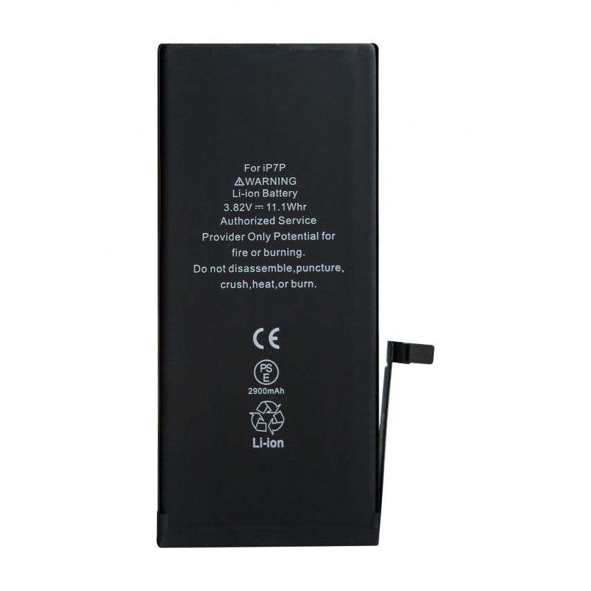Акумулятор FORTELL для Apple iPhone 7 Plus 2910mAh