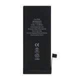 Аккумулятор FORTELL для Apple iPhone 8 1821mAh