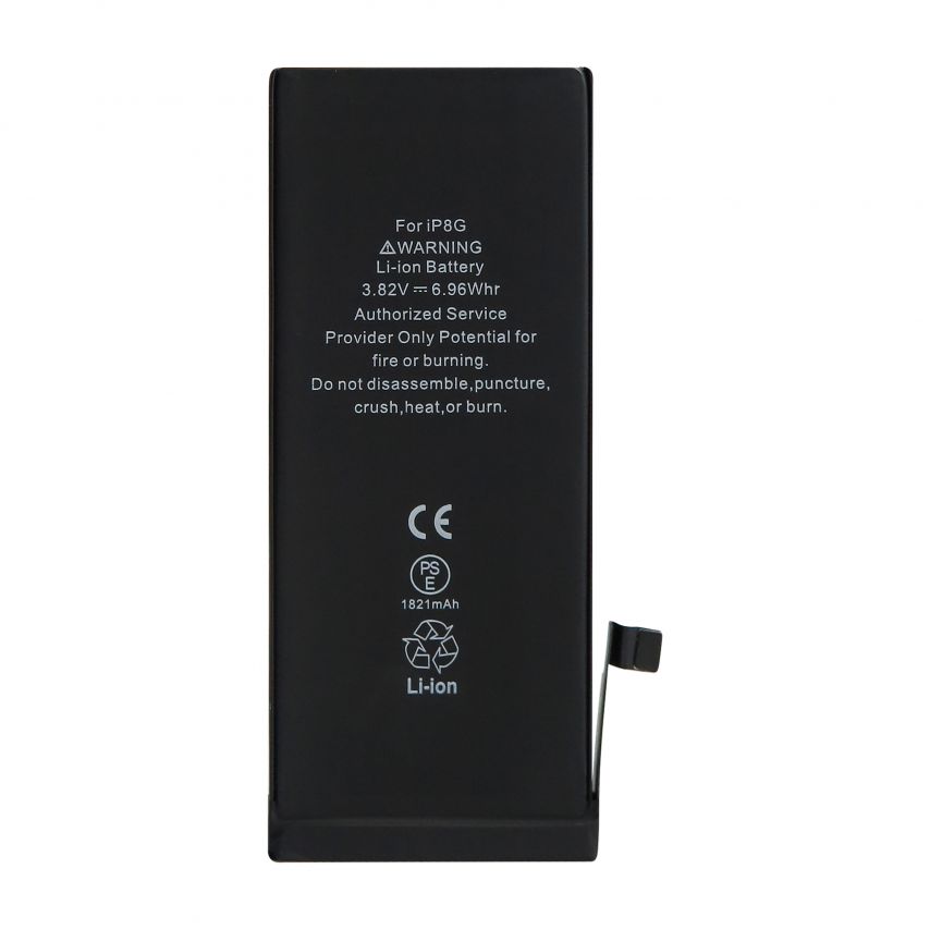 Аккумулятор FORTELL для Apple iPhone 8 1821mAh