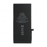 Аккумулятор FORTELL для Apple iPhone 8 Plus 2691mAh