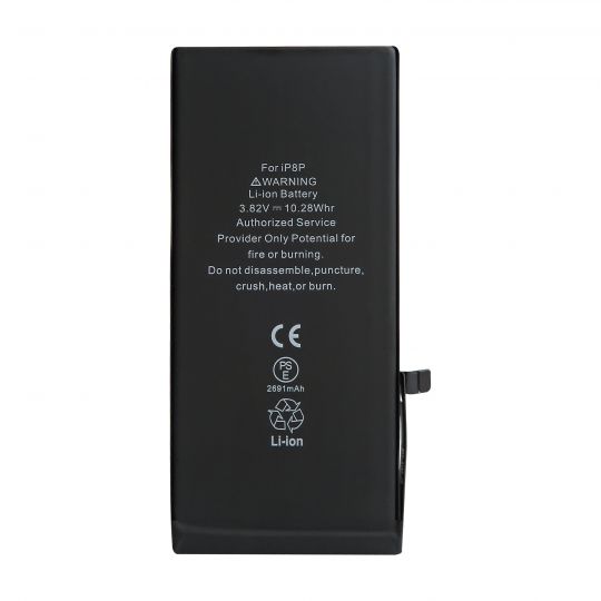 Аккумулятор FORTELL для Apple iPhone 8 Plus 2691mAh