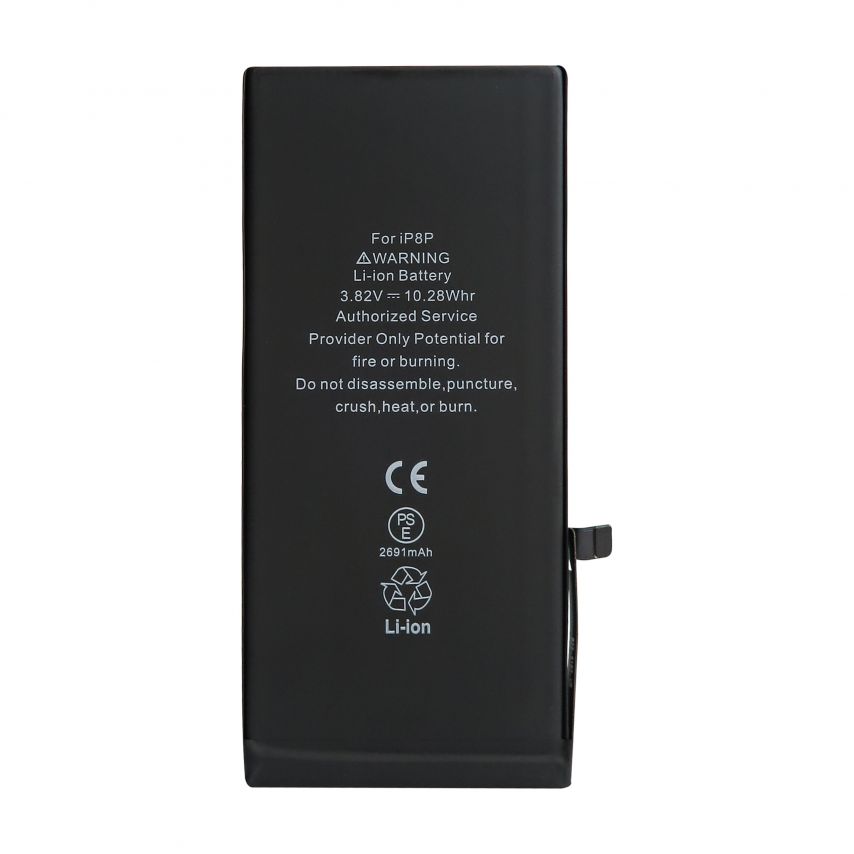 Аккумулятор FORTELL для Apple iPhone 8 Plus 2691mAh