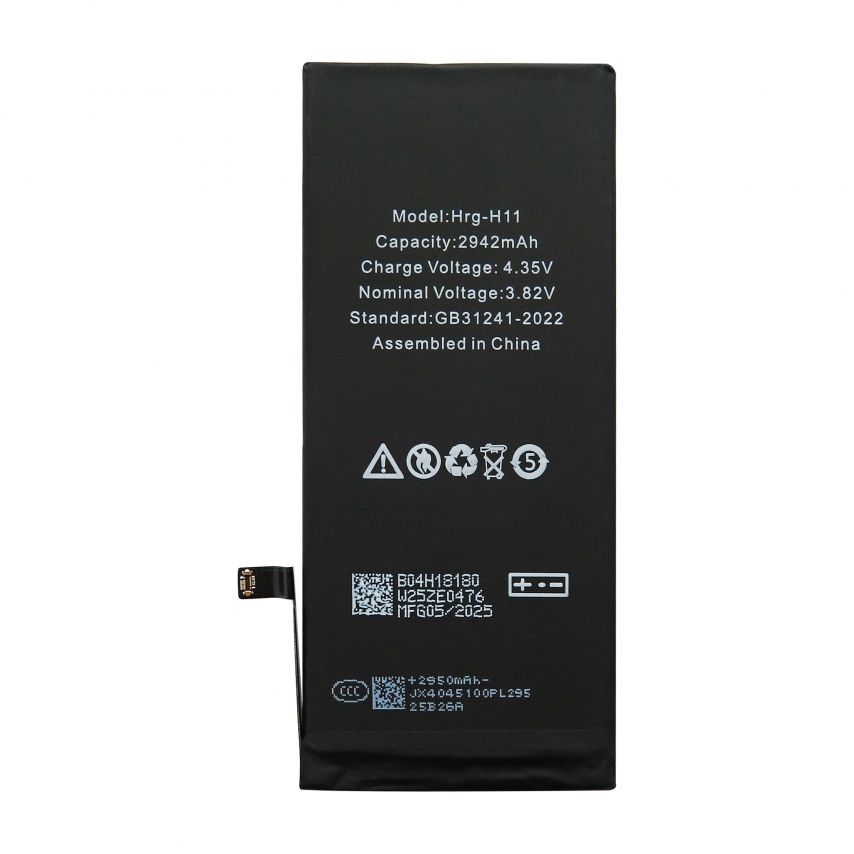 Аккумулятор FORTELL для Apple iPhone Xr 2942mAh