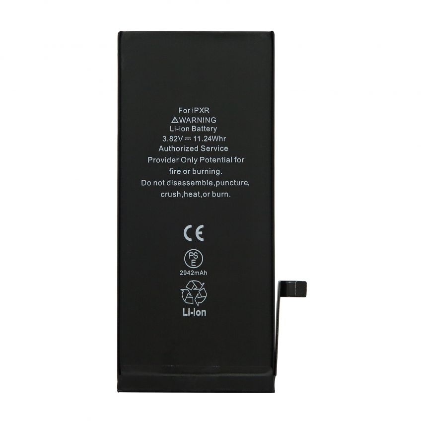 Аккумулятор FORTELL для Apple iPhone Xr 2942mAh