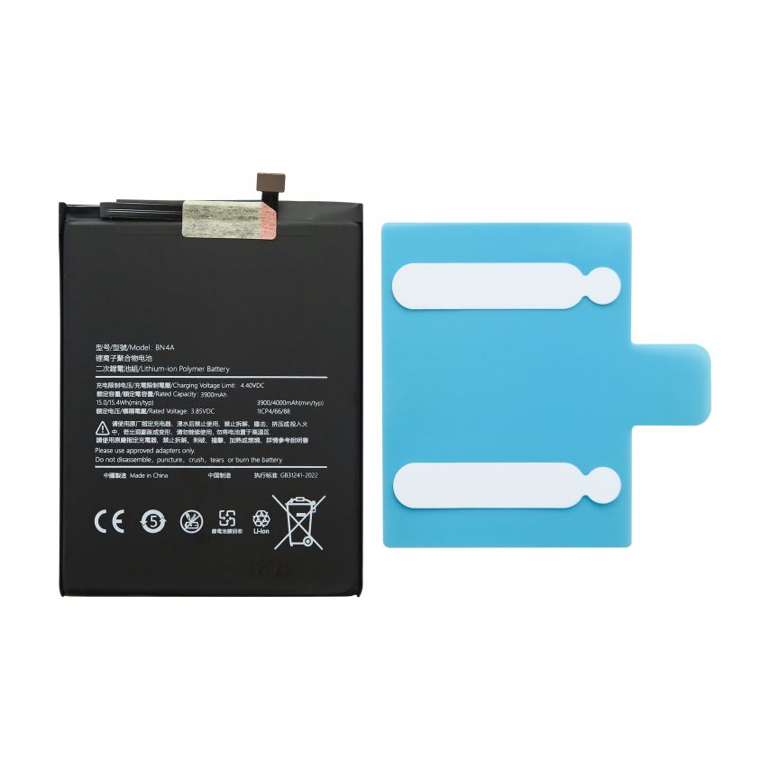 Аккумулятор FORTELL для Xiaomi BN4A Redmi Note 7, Redmi Note 7 Pro 4000mAh
