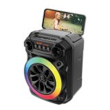 Портативная колонка ZQS606S