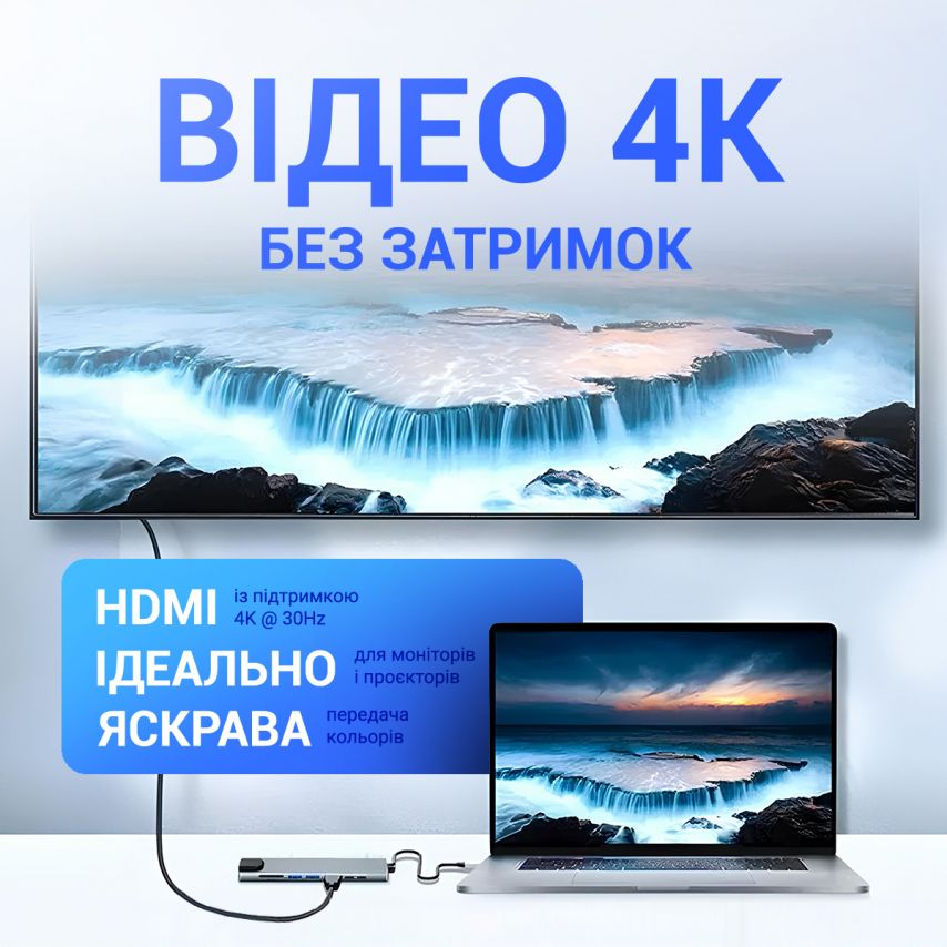 Перехідник USB-хаб WALKER WHUB-63 8в1 з роз'ємом Type-C grey