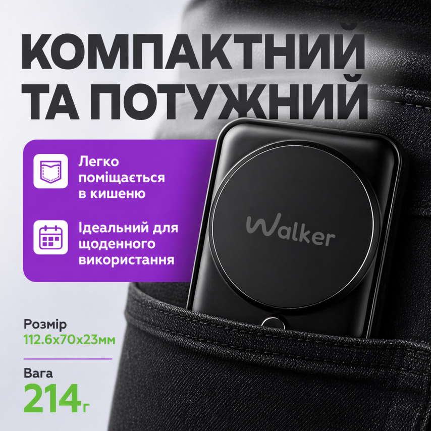 Power Bank WALKER WB-710 10000mAh Magsafe з підставкою black