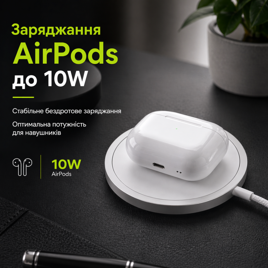 Беспроводное зарядное устройство WALKER WH-55 15W MagSafe white