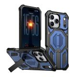 Чехол с MagSafe Armor Case для Apple iPhone 17 Pro Max с подставкой dark blue (02)