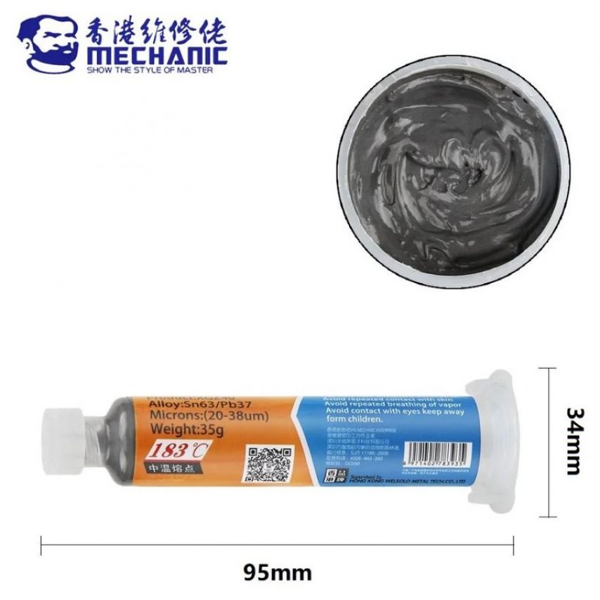 Паста BGA Mechanic XGZ40 (Sn 63%, Pb 37%, 183 °C, 35гр)
