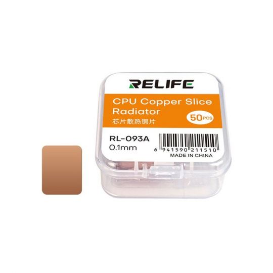 Термопрокладка RELIFE RL-093A (мідна, 0,1мм, 14мм, 12,45мм, 50 шт) - купити за 178.15 грн у Києві, Україні