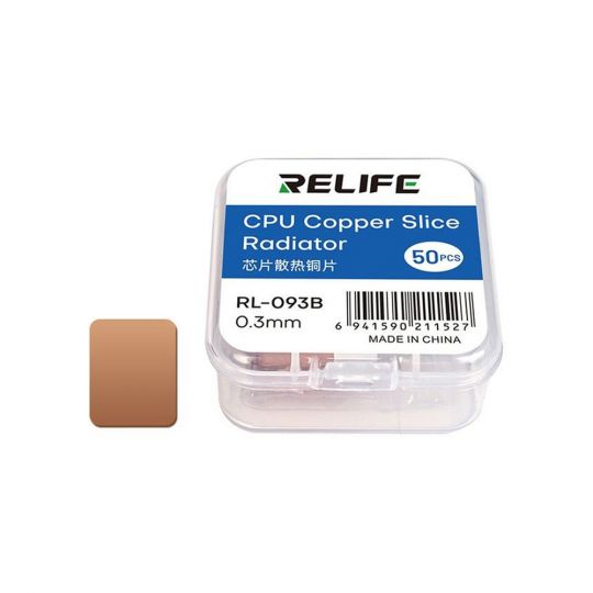 Термопрокладка RELIFE RL-093B (медная, 0,3 мм, 14 мм, 12,45 мм, 50 шт) - купить за 174.99 грн в Киеве, Украине