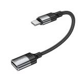 Переходник OTG WALKER WTG-02C USB2.0 to Type-C кабель 12см black/grey