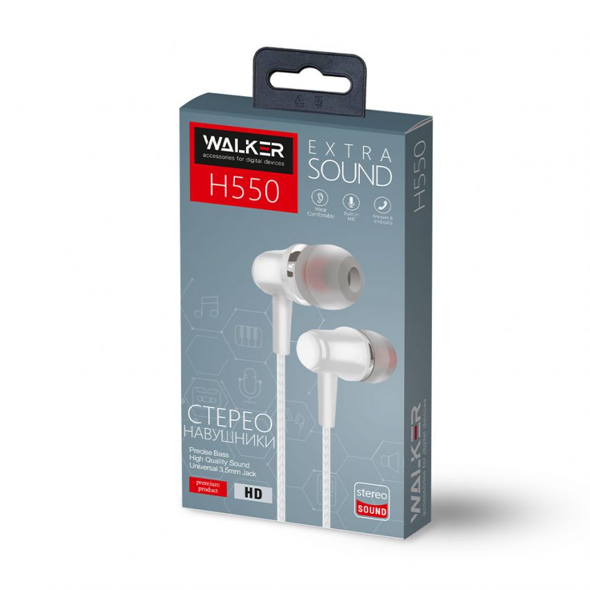 Навушники WALKER H550 white
