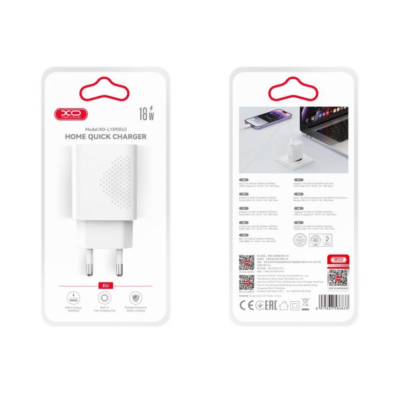 Мережевий зарядний пристрій (адаптер) XO L159 1USB / QC3.0 / 18W white