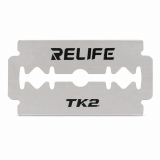 Лезвие RELIFE TK2 (для удаления клея, 200 шт)