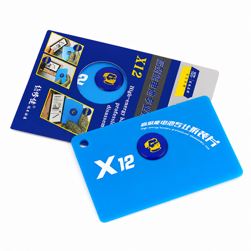 Лопатка Mechanic X12 (медиатор, пластик, для демонтажа аккумулятора)
