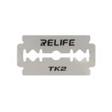 Лезвие RELIFE TK2 (для удаления клея, 10 шт)