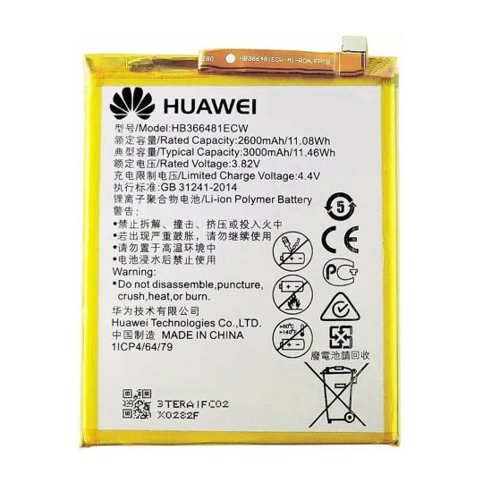 Аккумулятор для Huawei HB366481ECW P8 Lite (2017), P9, P9 Lite, P10 Lite, P Smart, Honor 5C, P20 Lite (2900mAh) High Copy - купить за 509.45 грн в Киеве, Украине
