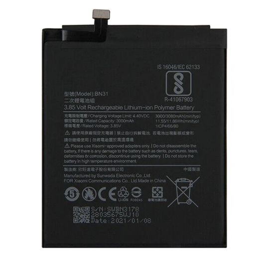 Акумулятор для Xiaomi BN31 Redmi Note 5A, Mi A1, Mi 5X, Redmi S2, Redmi Note 5A Prime High Copy - купити за 487.30 грн у Києві, Україні