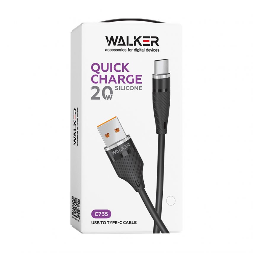 Кабель USB WALKER C735 Type-C grey