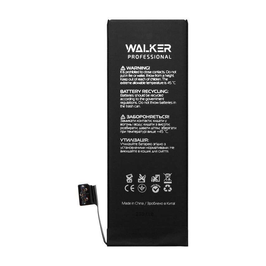 Акумулятор WALKER Professional для Apple iPhone 5s (1560mAh)