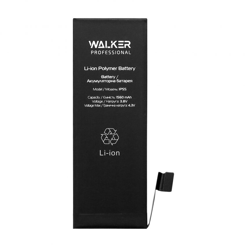 Акумулятор WALKER Professional для Apple iPhone 5s (1560mAh)