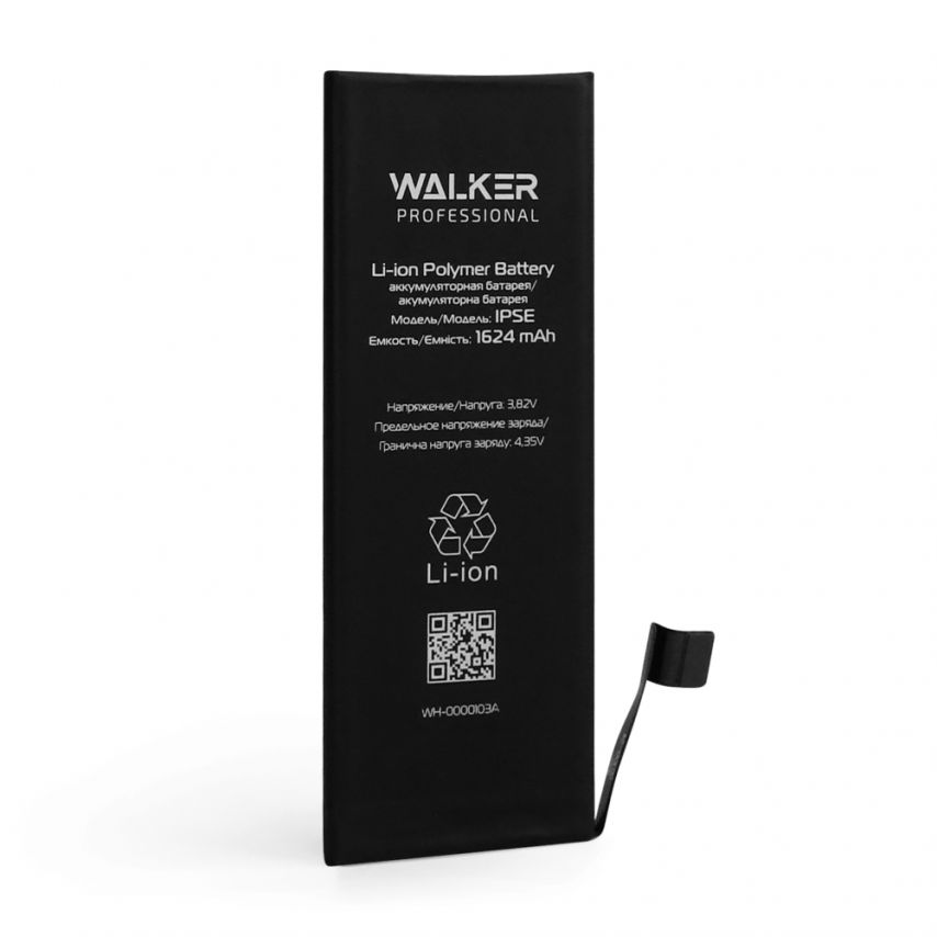 Акумулятор WALKER Professional для Apple iPhone 5SE (1624mAh)
